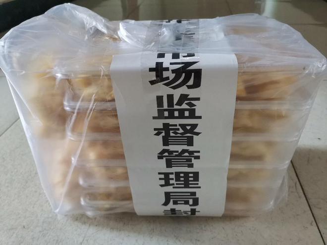 攀枝花東區(qū) 面包店因經(jīng)營無標(biāo)簽預(yù)包裝食品及不規(guī)范散裝食品被處罰