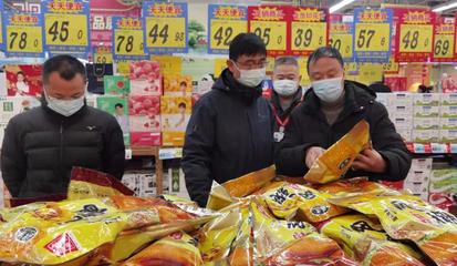 金鑫帶隊(duì)開展專項(xiàng)督查 力保春節(jié)期間食品安全與長江生態(tài)安全